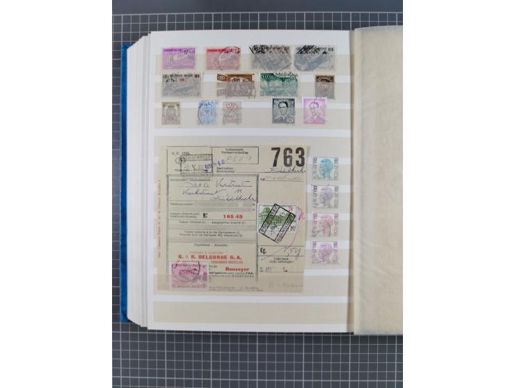 1858/2000, mostly used and unused collection incl. multiple stamps and railway parcel stamps, with souvenir sheets No. 3, 5, 