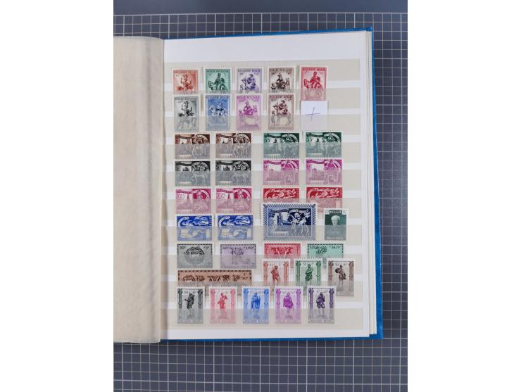 1858/2000, mostly used and unused collection incl. multiple stamps and railway parcel stamps, with souvenir sheets No. 3, 5, 