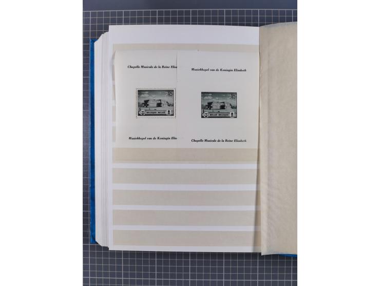 1858/2000, mostly used and unused collection incl. multiple stamps and railway parcel stamps, with souvenir sheets No. 3, 5, 