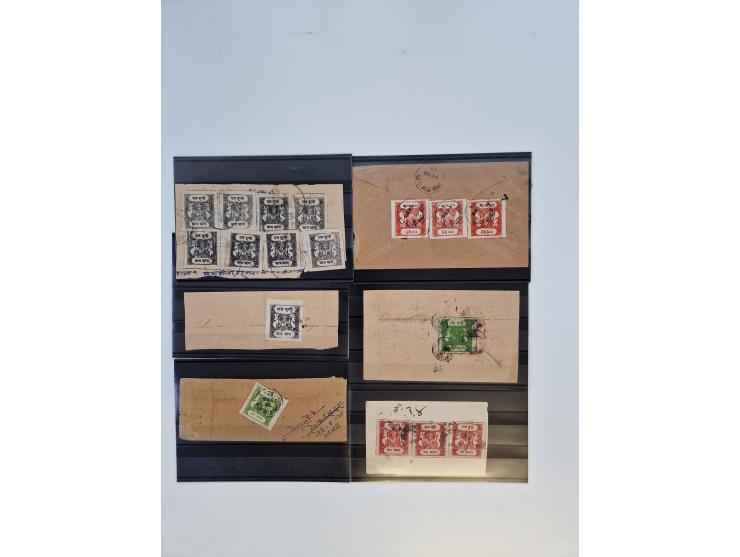 1914/44 (ca.), interesting lot oo about 100 stockcards, including Officials, unused, used and on entires with much interestin