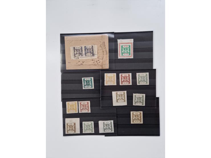 1914/44 (ca.), interesting lot oo about 100 stockcards, including Officials, unused, used and on entires with much interestin