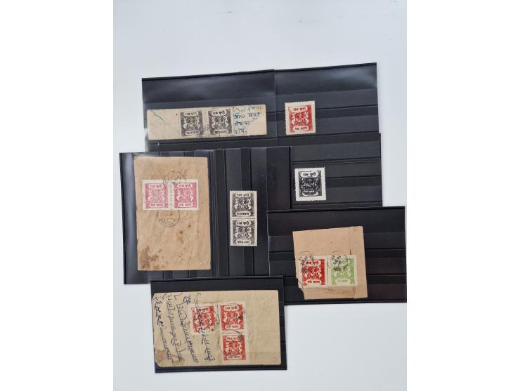 1914/44 (ca.), interesting lot oo about 100 stockcards, including Officials, unused, used and on entires with much interestin