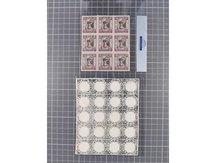 1890/1944 (ca.), interesting accumulation of some hundered items, many interesting, including varieties, &nbsp;multiples, ent