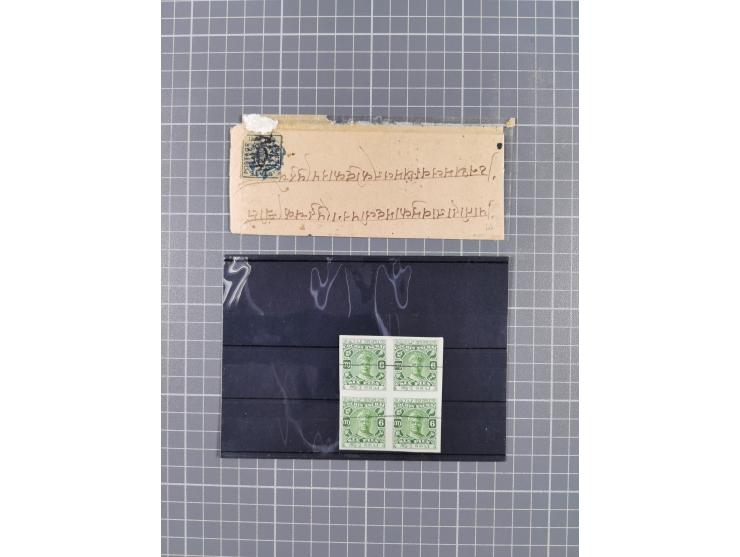 1890/1944 (ca.), interesting accumulation of some hundered items, many interesting, including varieties, &nbsp;multiples, ent