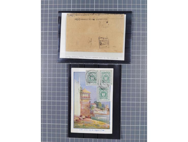 1890/1944 (ca.), interesting accumulation of some hundered items, many interesting, including varieties, &nbsp;multiples, ent