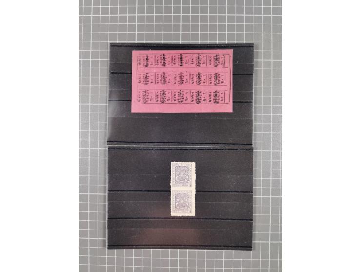 1890/1944 (ca.), interesting accumulation of some hundered items, many interesting, including varieties, &nbsp;multiples, ent