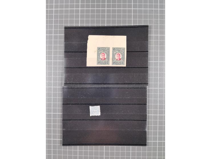 1890/1944 (ca.), interesting accumulation of some hundered items, many interesting, including varieties, &nbsp;multiples, ent