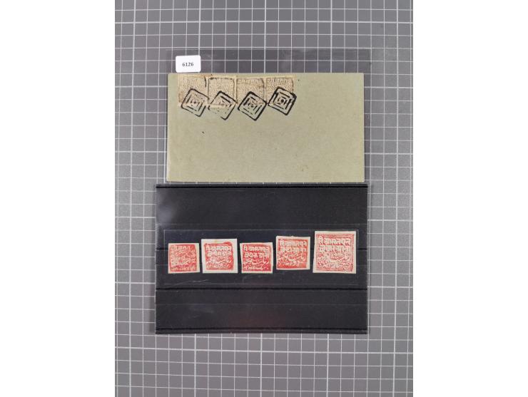 1890/1944 (ca.), interesting accumulation of some hundered items, many interesting, including varieties, &nbsp;multiples, ent