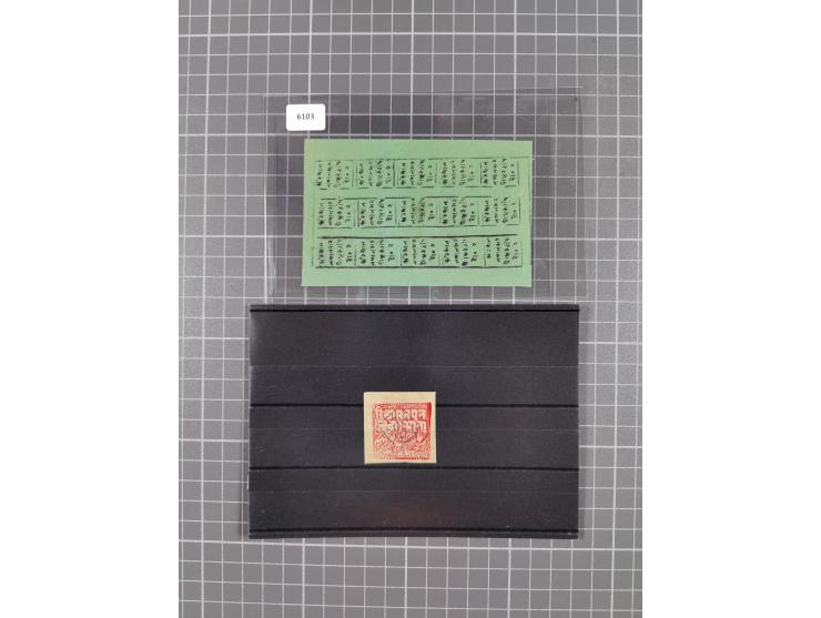 1890/1944 (ca.), interesting accumulation of some hundered items, many interesting, including varieties, &nbsp;multiples, ent