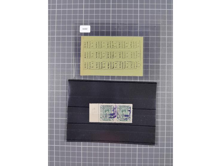 1890/1944 (ca.), interesting accumulation of some hundered items, many interesting, including varieties, &nbsp;multiples, ent