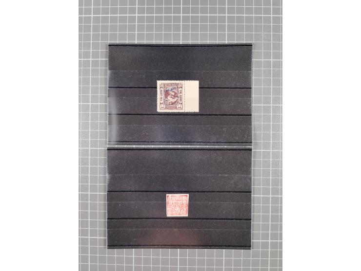 1890/1944 (ca.), interesting accumulation of some hundered items, many interesting, including varieties, &nbsp;multiples, ent