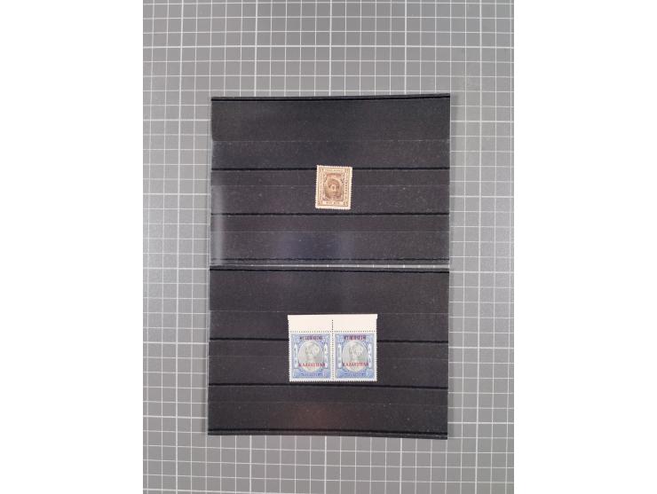 1890/1944 (ca.), interesting accumulation of some hundered items, many interesting, including varieties, &nbsp;multiples, ent