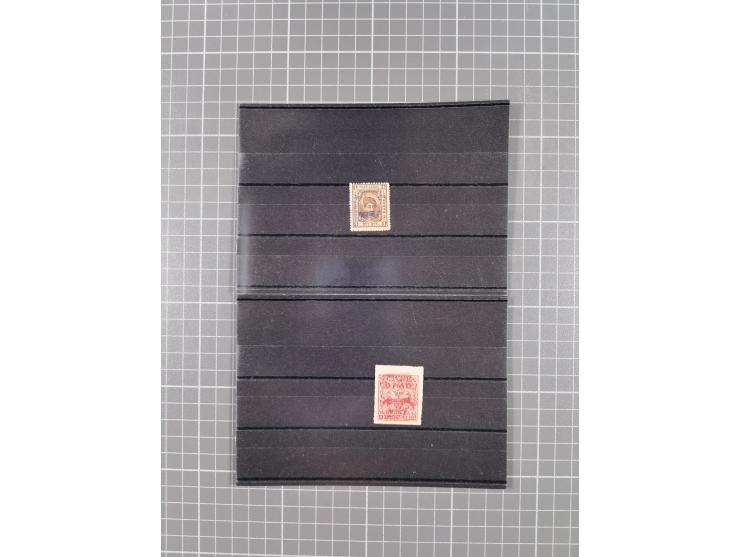 1890/1944 (ca.), interesting accumulation of some hundered items, many interesting, including varieties, &nbsp;multiples, ent