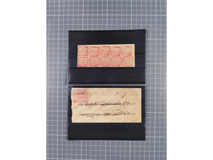 1890/1944 (ca.), interesting accumulation of some hundered items, many interesting, including varieties, &nbsp;multiples, ent