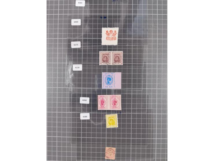 1890/1944 (ca.), interesting accumulation of some hundered items, many interesting, including varieties, &nbsp;multiples, ent