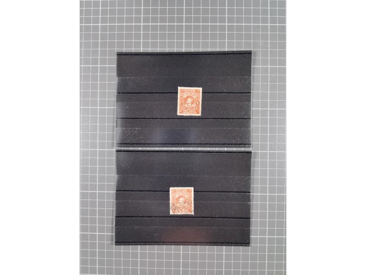 1890/1944 (ca.), interesting accumulation of some hundered items, many interesting, including varieties, &nbsp;multiples, ent