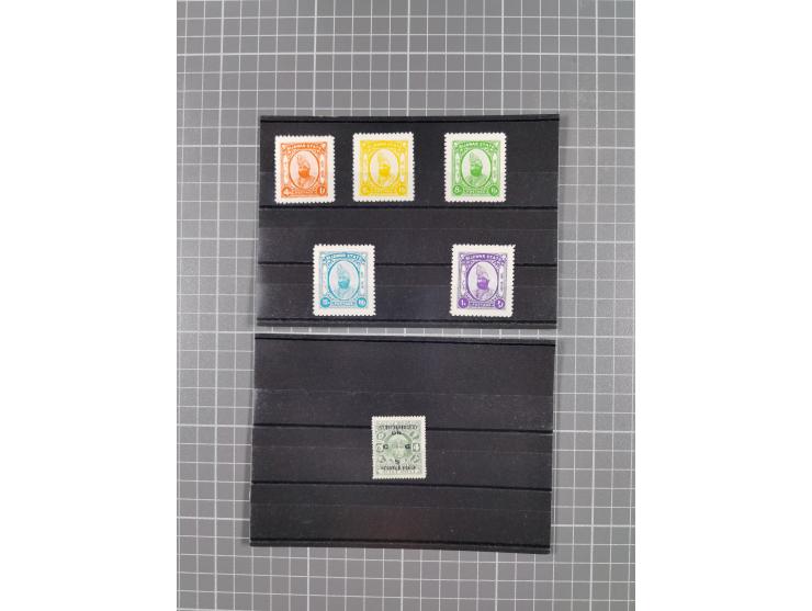 1890/1944 (ca.), interesting accumulation of some hundered items, many interesting, including varieties, &nbsp;multiples, ent