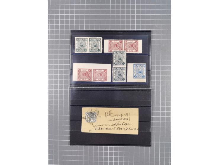 1890/1944 (ca.), interesting accumulation of some hundered items, many interesting, including varieties, &nbsp;multiples, ent