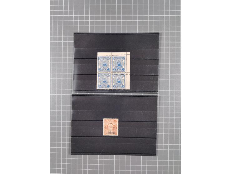 1890/1944 (ca.), interesting accumulation of some hundered items, many interesting, including varieties, &nbsp;multiples, ent