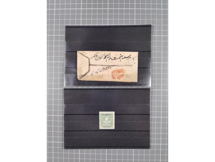 1890/1944 (ca.), interesting accumulation of some hundered items, many interesting, including varieties, &nbsp;multiples, ent