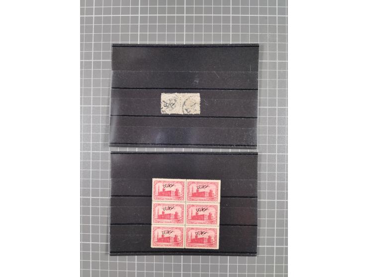 1890/1944 (ca.), interesting accumulation of some hundered items, many interesting, including varieties, &nbsp;multiples, ent