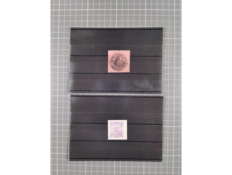 1890/1944 (ca.), interesting accumulation of some hundered items, many interesting, including varieties, &nbsp;multiples, ent