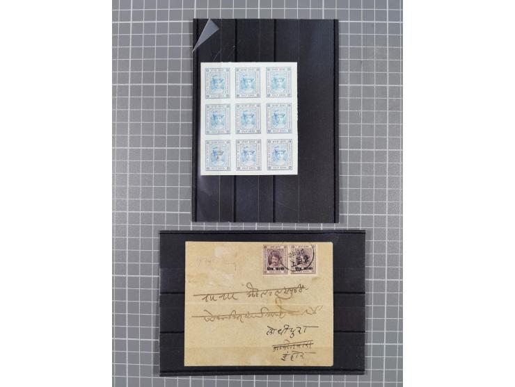 1890/1944 (ca.), interesting accumulation of some hundered items, many interesting, including varieties, &nbsp;multiples, ent