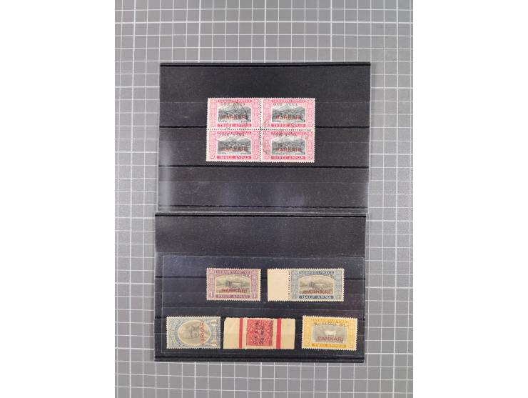 1890/1944 (ca.), interesting accumulation of some hundered items, many interesting, including varieties, &nbsp;multiples, ent