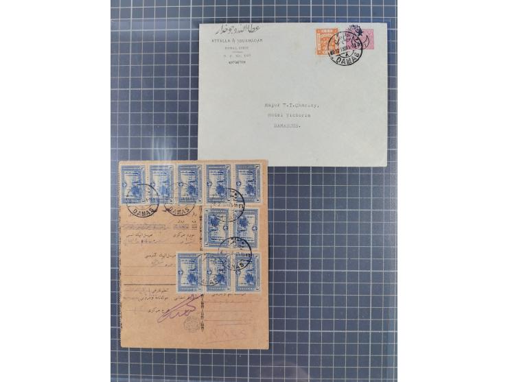 1915/57, 43 covers and cards from ottoman period to first fights, including WWI censor cards from Aleppo and Damas, parcel ca