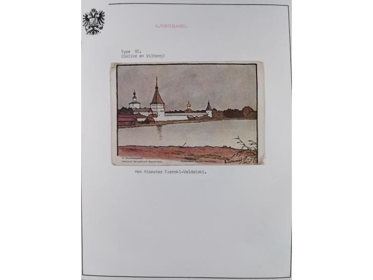 1900/15 (ca.), Red Cross Illustrated Postcards, impressive collection with well over 300 mostly unused cards, depicting sceni