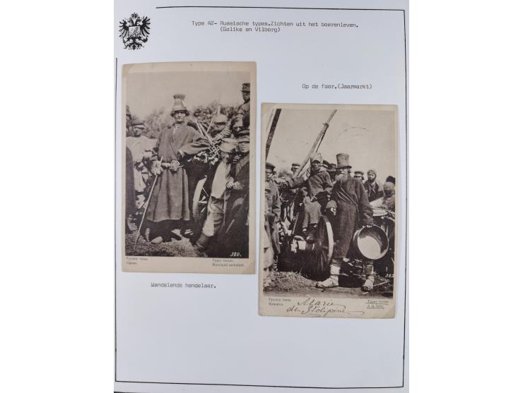 1900/15 (ca.), Red Cross Illustrated Postcards, impressive collection with well over 300 mostly unused cards, depicting sceni