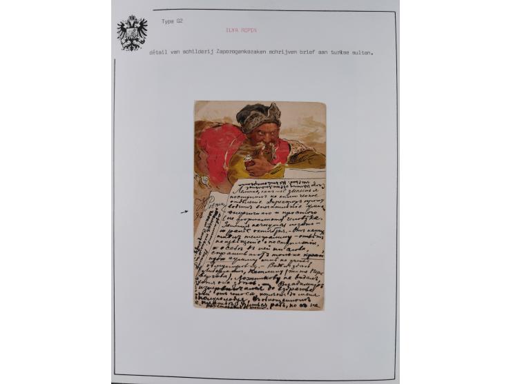 1900/15 (ca.), Red Cross Illustrated Postcards, impressive collection with well over 300 mostly unused cards, depicting sceni