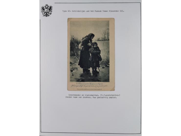 1900/15 (ca.), Red Cross Illustrated Postcards, impressive collection with well over 300 mostly unused cards, depicting sceni