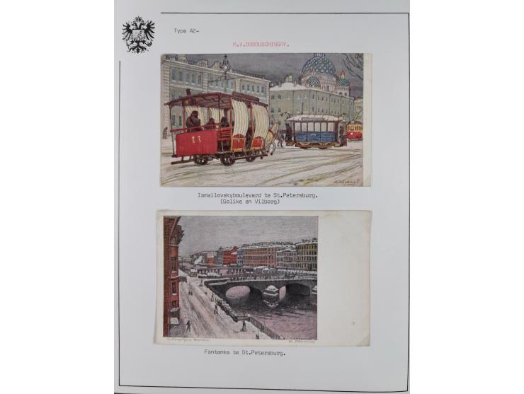 1900/15 (ca.), Red Cross Illustrated Postcards, impressive collection with well over 300 mostly unused cards, depicting sceni