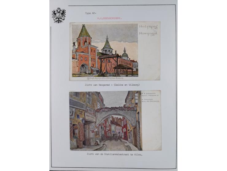 1900/15 (ca.), Red Cross Illustrated Postcards, impressive collection with well over 300 mostly unused cards, depicting sceni