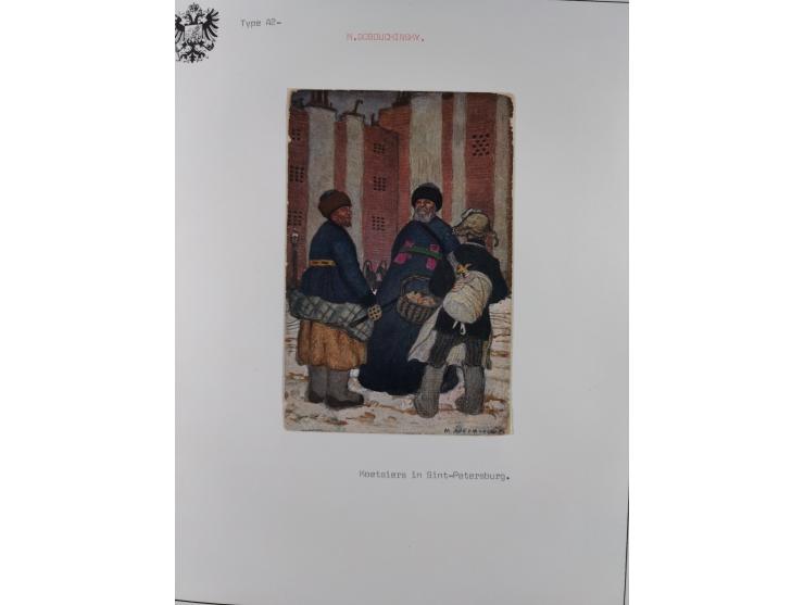 1900/15 (ca.), Red Cross Illustrated Postcards, impressive collection with well over 300 mostly unused cards, depicting sceni