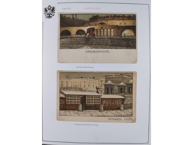 1900/15 (ca.), Red Cross Illustrated Postcards, impressive collection with well over 300 mostly unused cards, depicting sceni