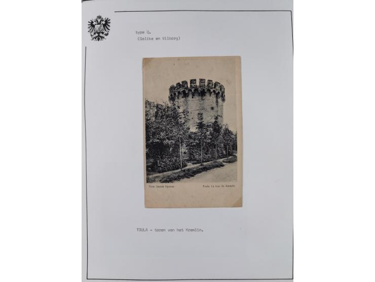 1900/15 (ca.), Red Cross Illustrated Postcards, impressive collection with well over 300 mostly unused cards, depicting sceni