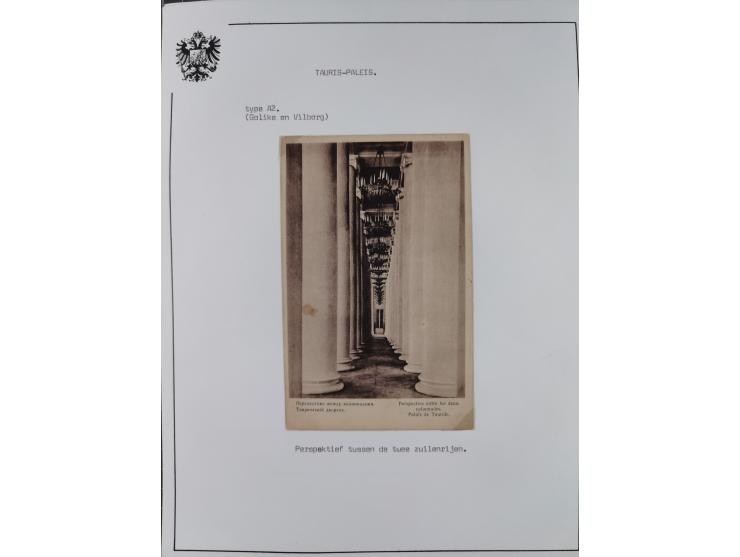 1900/15 (ca.), Red Cross Illustrated Postcards, impressive collection with well over 300 mostly unused cards, depicting sceni