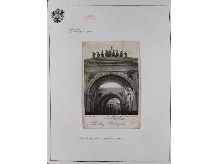 1900/15 (ca.), Red Cross Illustrated Postcards, impressive collection with well over 300 mostly unused cards, depicting sceni