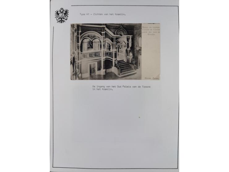 1900/15 (ca.), Red Cross Illustrated Postcards, impressive collection with well over 300 mostly unused cards, depicting sceni