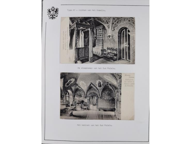 1900/15 (ca.), Red Cross Illustrated Postcards, impressive collection with well over 300 mostly unused cards, depicting sceni