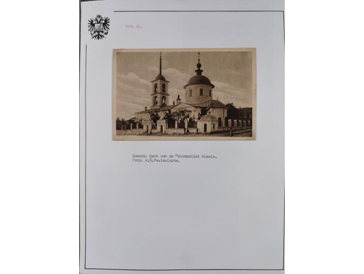 1900/15 (ca.), Red Cross Illustrated Postcards, impressive collection with well over 300 mostly unused cards, depicting sceni