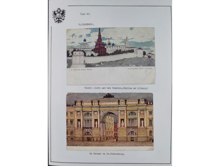 1900/15 (ca.), Red Cross Illustrated Postcards, impressive collection with well over 300 mostly unused cards, depicting sceni