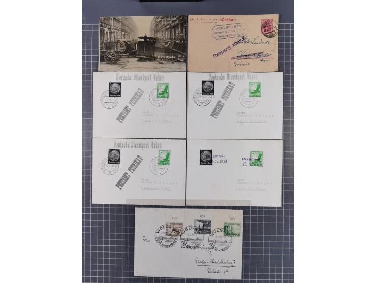 1709/1950, über 130 Briefe, Karten und Ganzsachen mit früher Botenpost, ca. 35 KZ- und Ghettopost-Belege mit u.a. zwei Karten