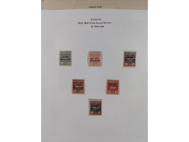 1914/18, 70+ covers of APO and FPO covers, 1916/18 covers/cards from British Army in Salonika incl. registered usage, 1921/23