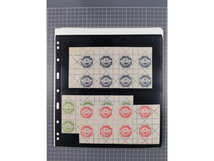 1897/98, Ottoman military occupation of Thessaly: six covers franked with octagonal military stamps, all properly posted, wit