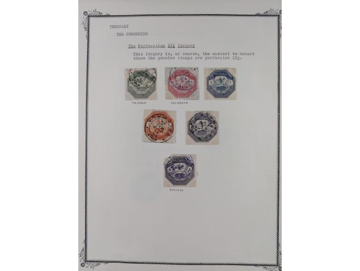 1897/98, Ottoman military occupation of Thessaly: six covers franked with octagonal military stamps, all properly posted, wit