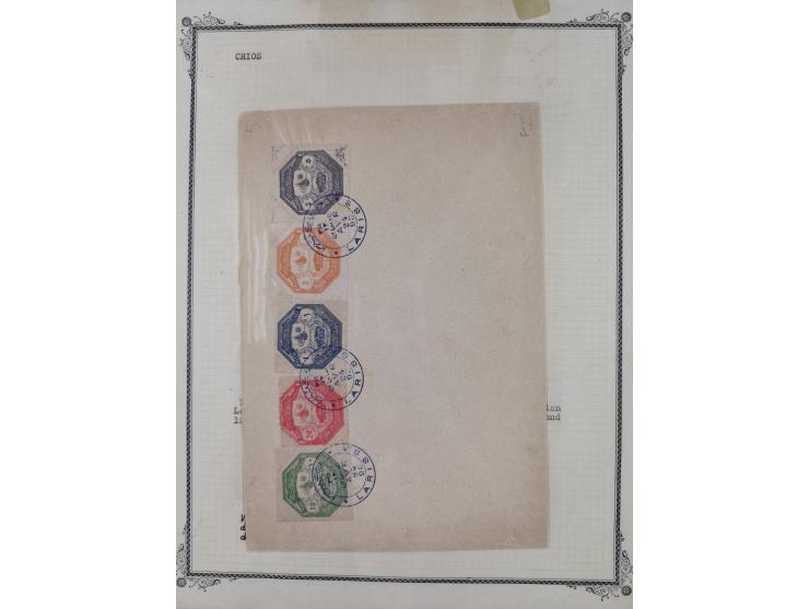 1897/98, Ottoman military occupation of Thessaly: six covers franked with octagonal military stamps, all properly posted, wit