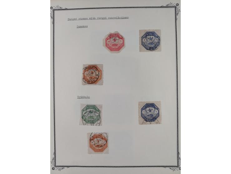 1897/98, Ottoman military occupation of Thessaly: six covers franked with octagonal military stamps, all properly posted, wit